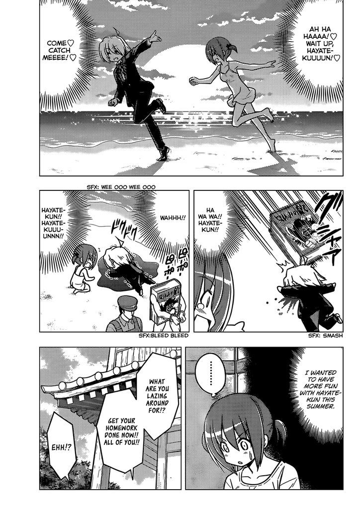 Hayate no Gotoku! Chapter 378 page 11 - Chapter 378 : Some Other Stuff