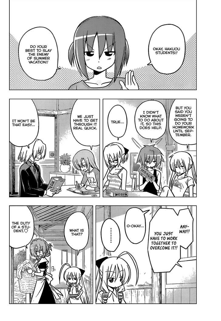 Hayate no Gotoku! Chapter 378 page 12 - Chapter 378 : Some Other Stuff