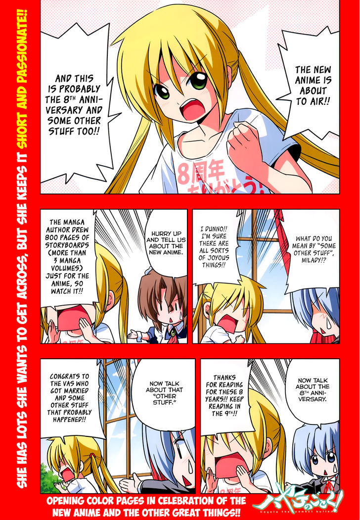 Hayate no Gotoku! Chapter 378 page 3 - Chapter 378 : Some Other Stuff