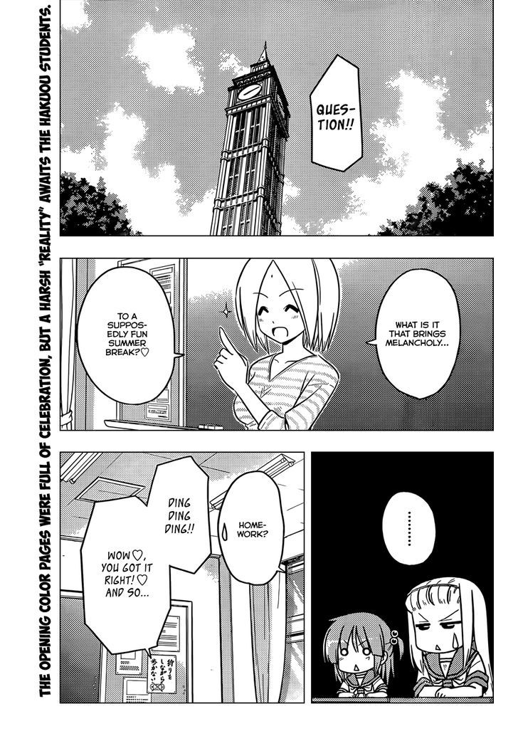 Hayate no Gotoku! Chapter 378 page 5 - Chapter 378 : Some Other Stuff