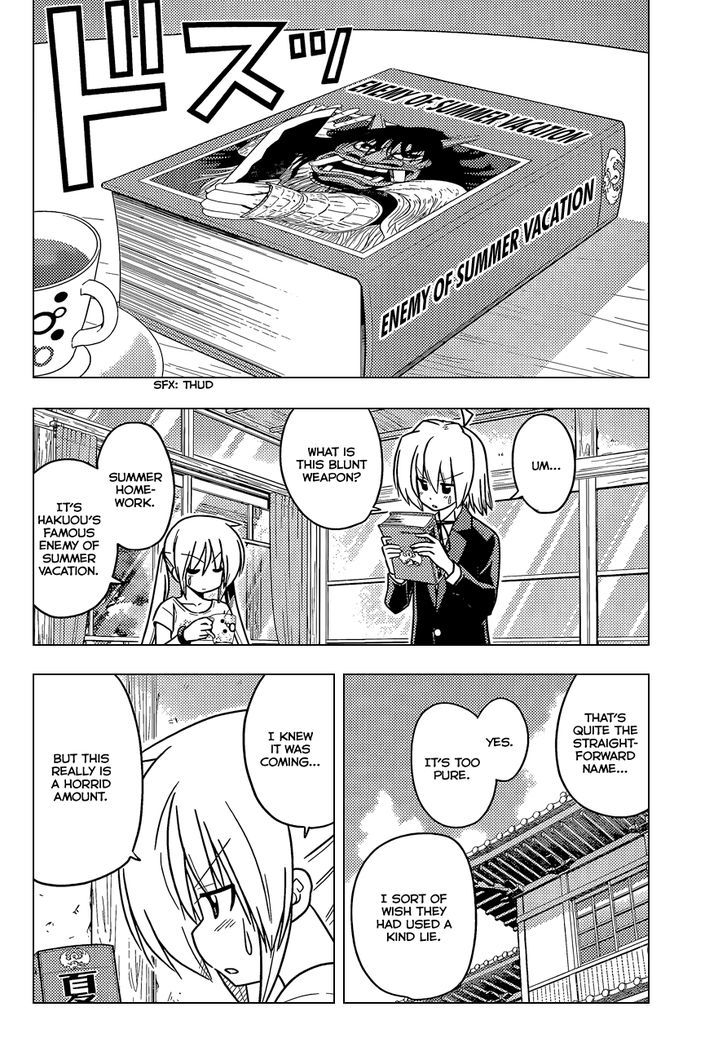 Hayate no Gotoku! Chapter 378 page 6 - Chapter 378 : Some Other Stuff
