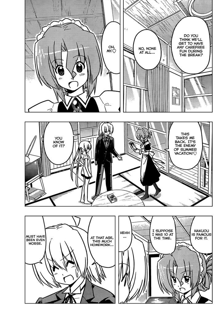 Hayate no Gotoku! Chapter 378 page 7 - Chapter 378 : Some Other Stuff