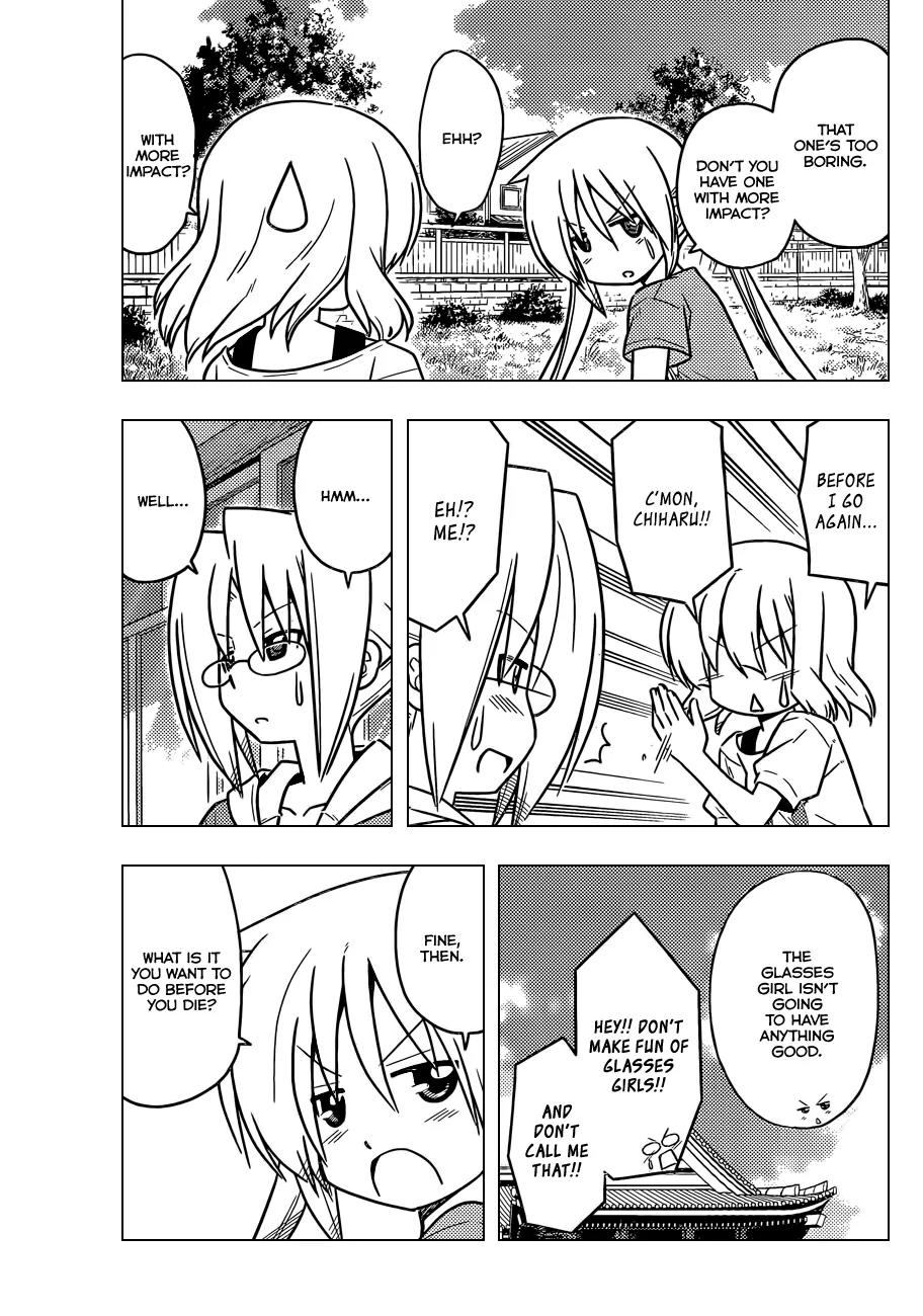 Hayate no Gotoku! Chapter 379 page 10 - Chapter 379 : The character for painful needs just a bit more to become the character for happines