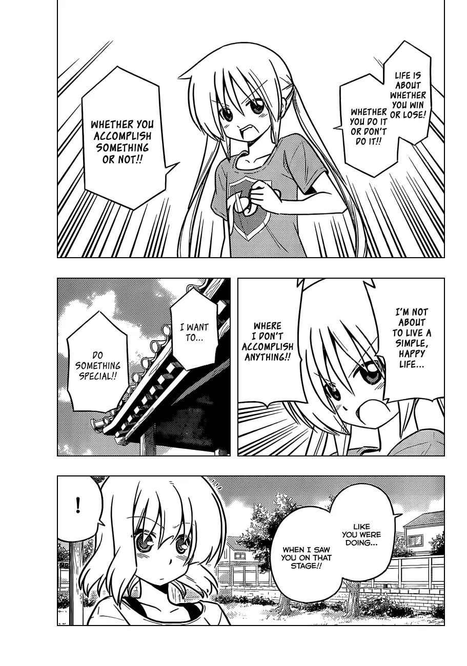 Hayate no Gotoku! Chapter 379 page 14 - Chapter 379 : The character for painful needs just a bit more to become the character for happines