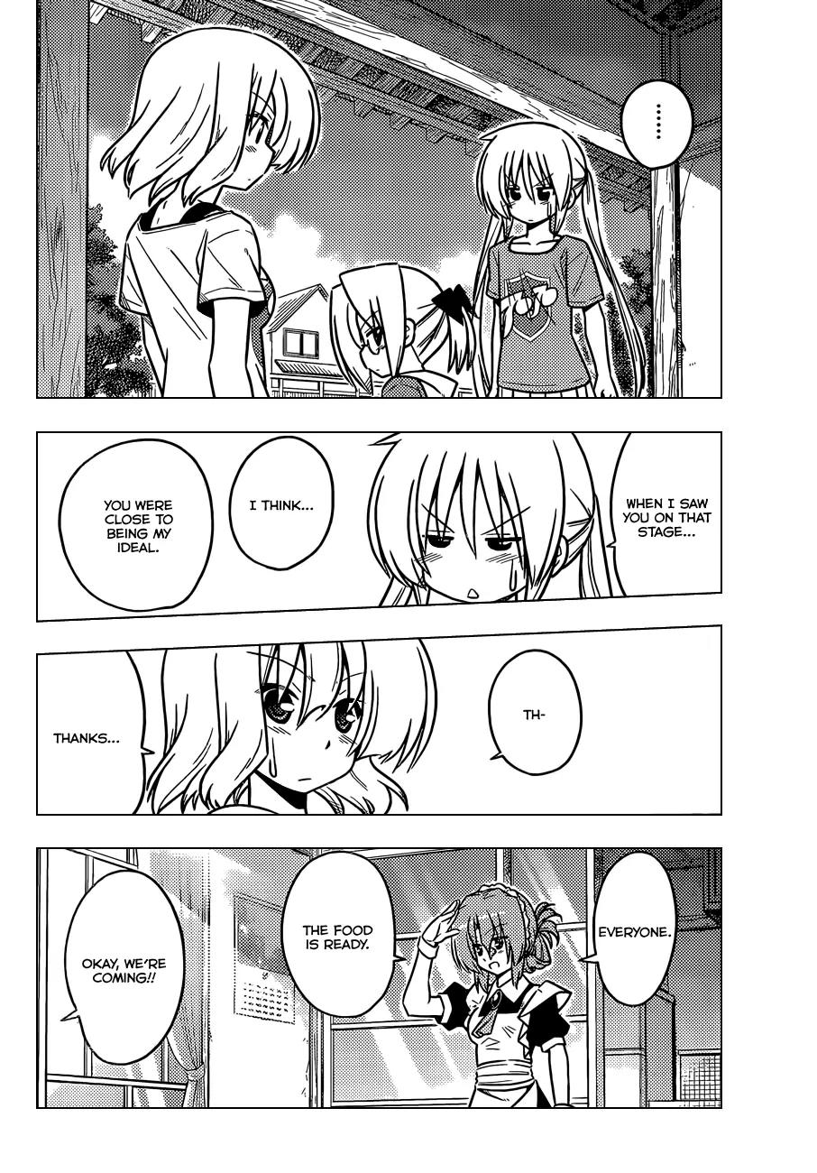 Hayate no Gotoku! Chapter 379 page 15 - Chapter 379 : The character for painful needs just a bit more to become the character for happines
