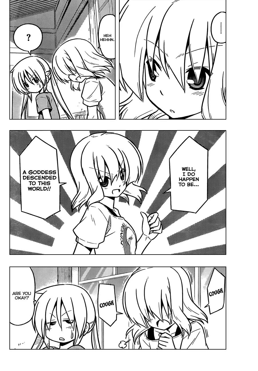 Hayate no Gotoku! Chapter 379 page 5 - Chapter 379 : The character for painful needs just a bit more to become the character for happines