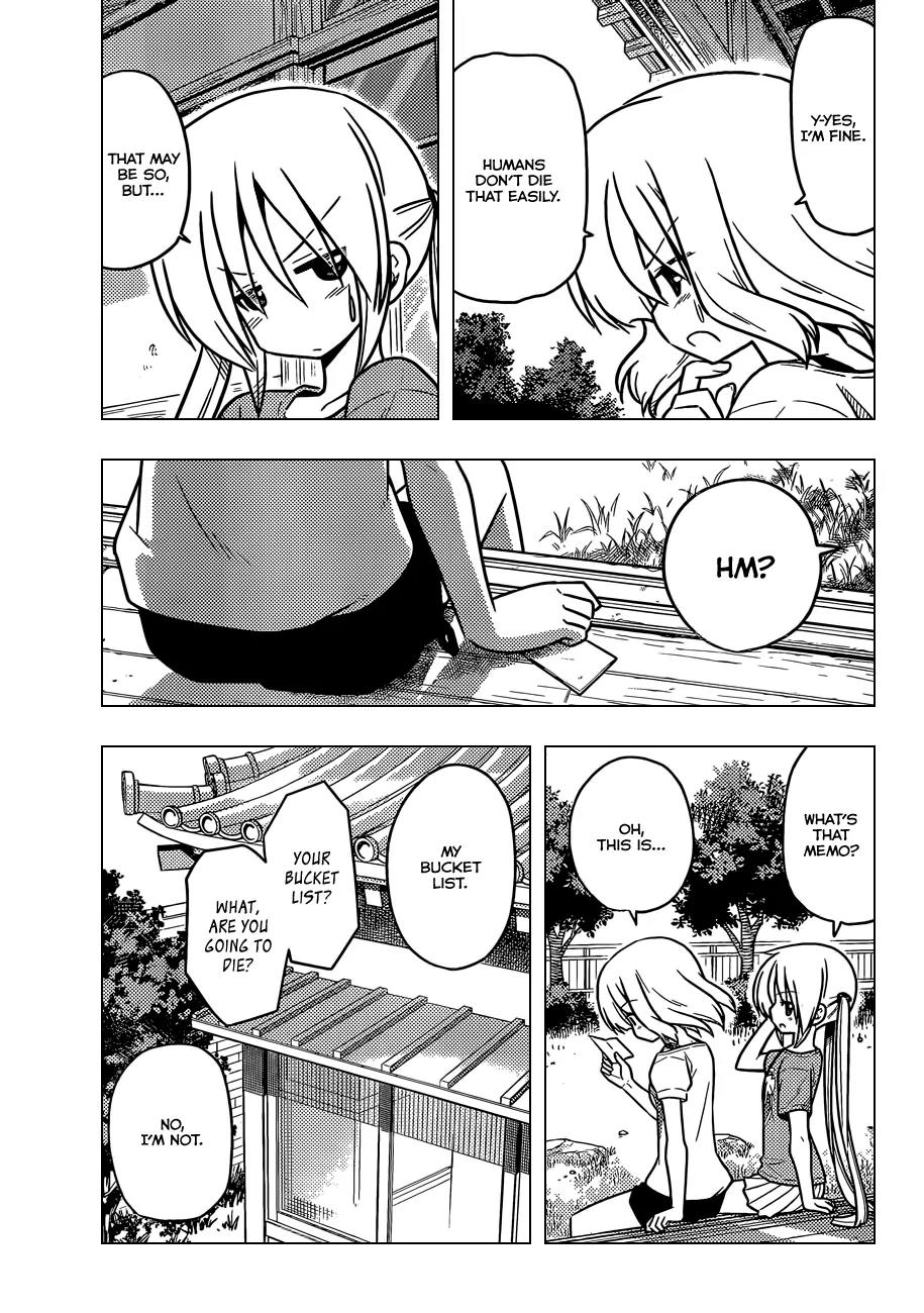 Hayate no Gotoku! Chapter 379 page 6 - Chapter 379 : The character for painful needs just a bit more to become the character for happines