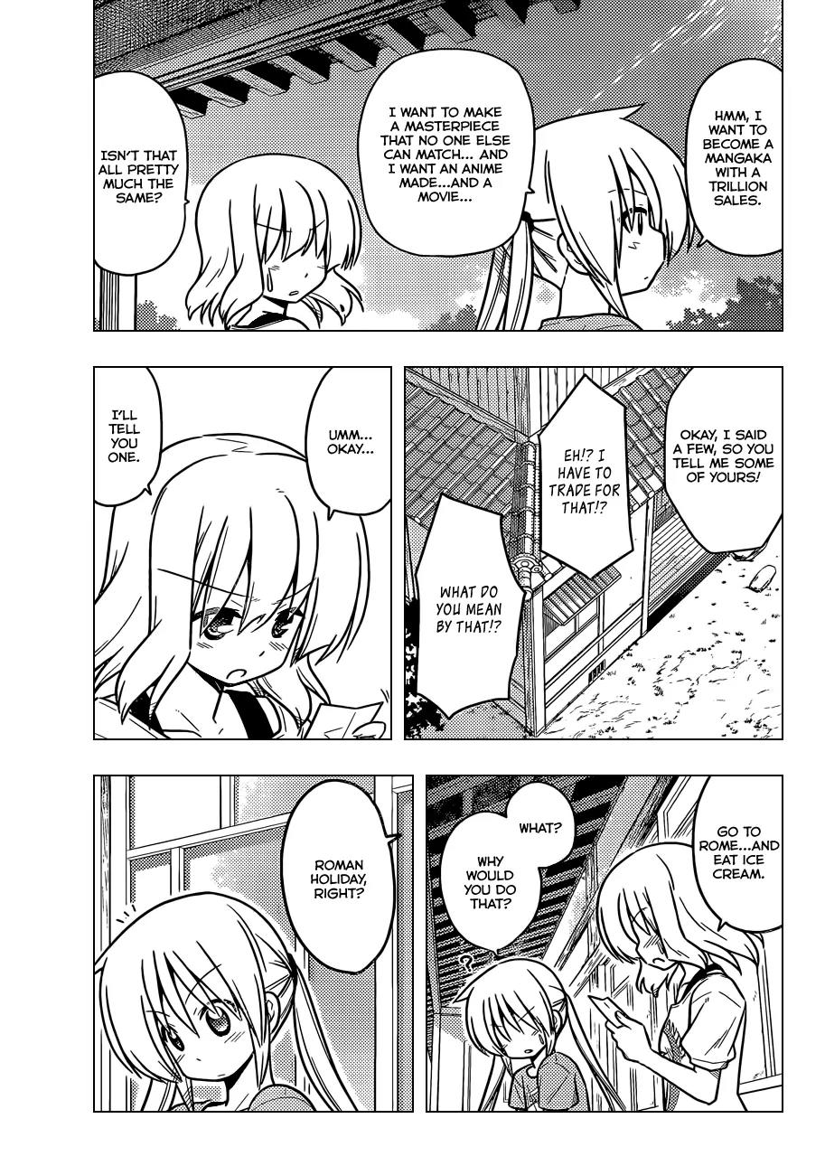 Hayate no Gotoku! Chapter 379 page 8 - Chapter 379 : The character for painful needs just a bit more to become the character for happines