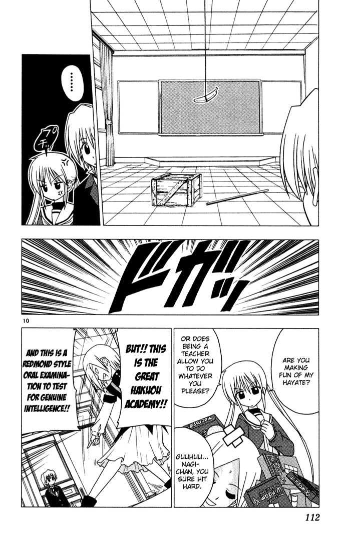 Hayate no Gotoku! Chapter 38 page 10 - Chapter 38 : The One Who Controls Summer Seems to Control the Entrance Exam