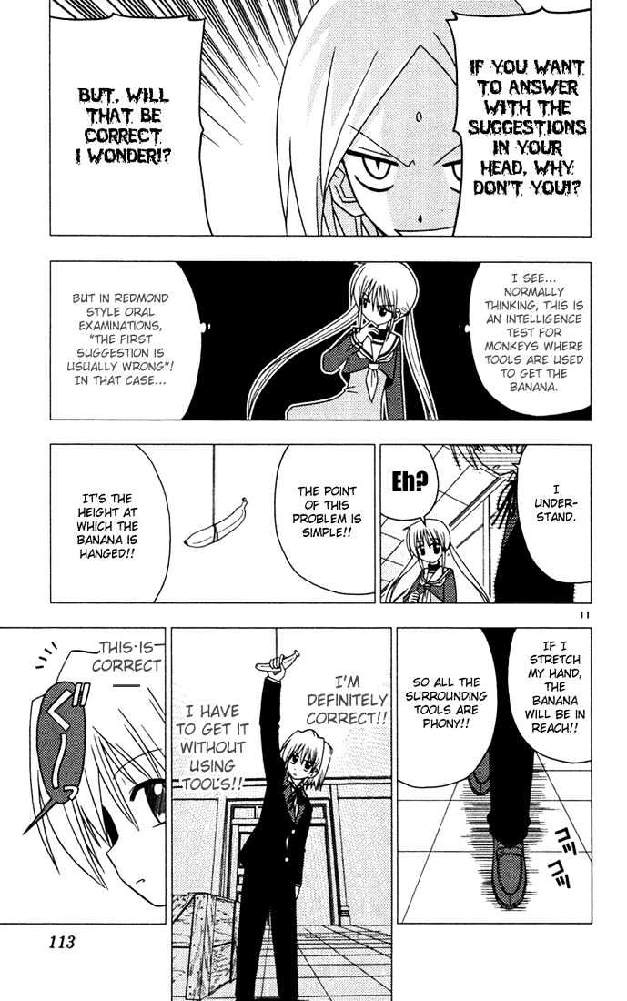 Hayate no Gotoku! Chapter 38 page 11 - Chapter 38 : The One Who Controls Summer Seems to Control the Entrance Exam
