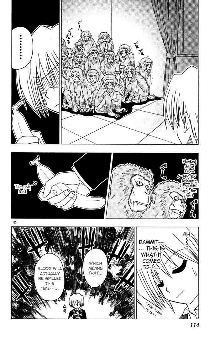 Hayate no Gotoku! Chapter 38 page 12 - Chapter 38 : The One Who Controls Summer Seems to Control the Entrance Exam
