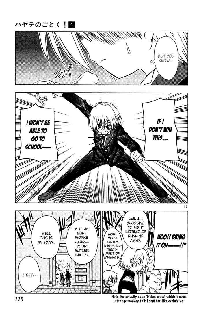 Hayate no Gotoku! Chapter 38 page 13 - Chapter 38 : The One Who Controls Summer Seems to Control the Entrance Exam