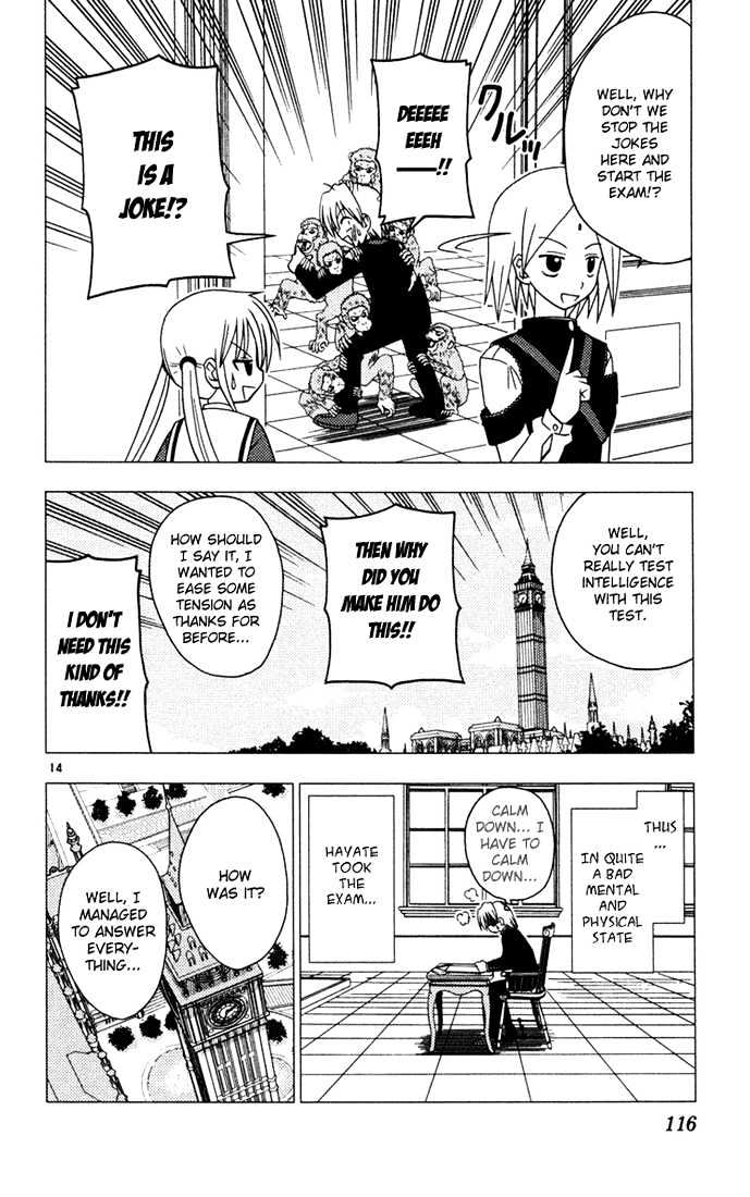 Hayate no Gotoku! Chapter 38 page 14 - Chapter 38 : The One Who Controls Summer Seems to Control the Entrance Exam