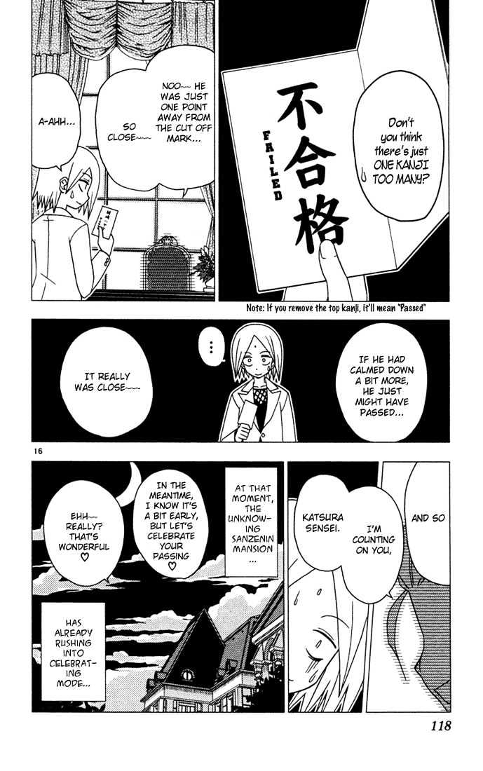 Hayate no Gotoku! Chapter 38 page 16 - Chapter 38 : The One Who Controls Summer Seems to Control the Entrance Exam