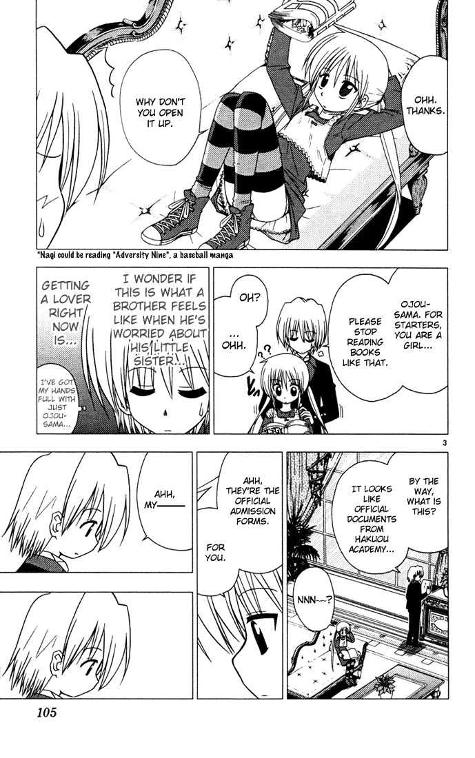 Hayate no Gotoku! Chapter 38 page 3 - Chapter 38 : The One Who Controls Summer Seems to Control the Entrance Exam
