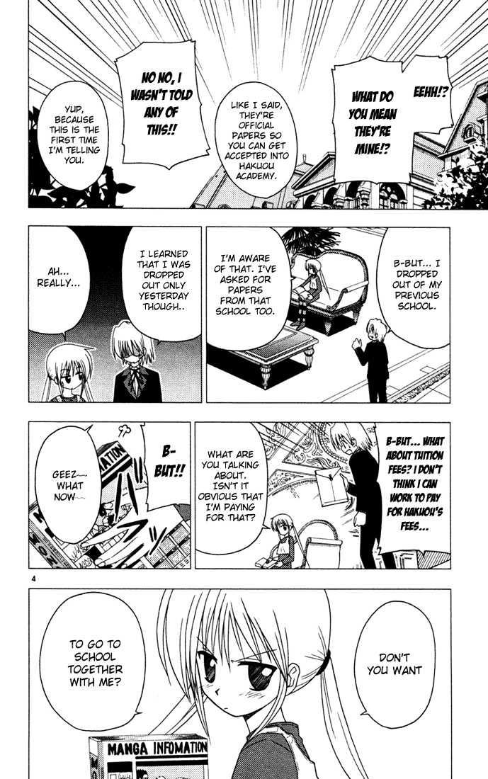 Hayate no Gotoku! Chapter 38 page 4 - Chapter 38 : The One Who Controls Summer Seems to Control the Entrance Exam