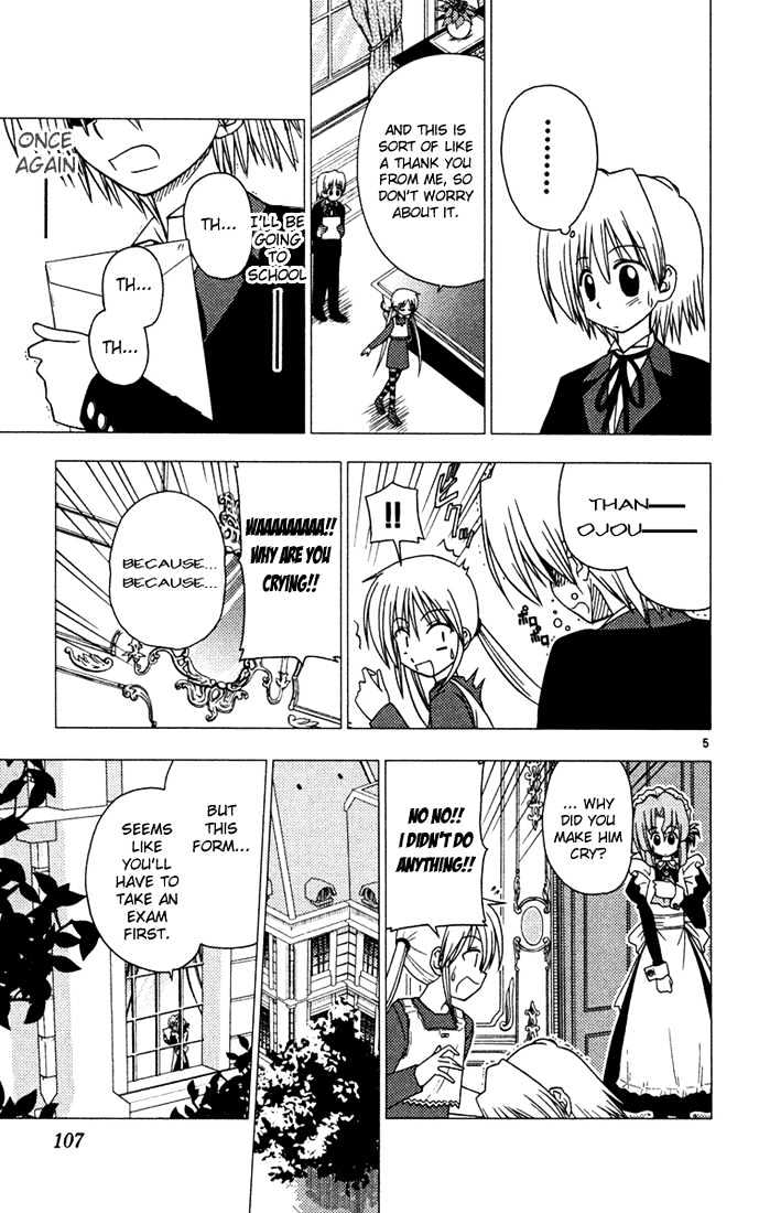 Hayate no Gotoku! Chapter 38 page 5 - Chapter 38 : The One Who Controls Summer Seems to Control the Entrance Exam
