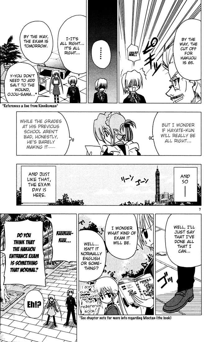 Hayate no Gotoku! Chapter 38 page 7 - Chapter 38 : The One Who Controls Summer Seems to Control the Entrance Exam