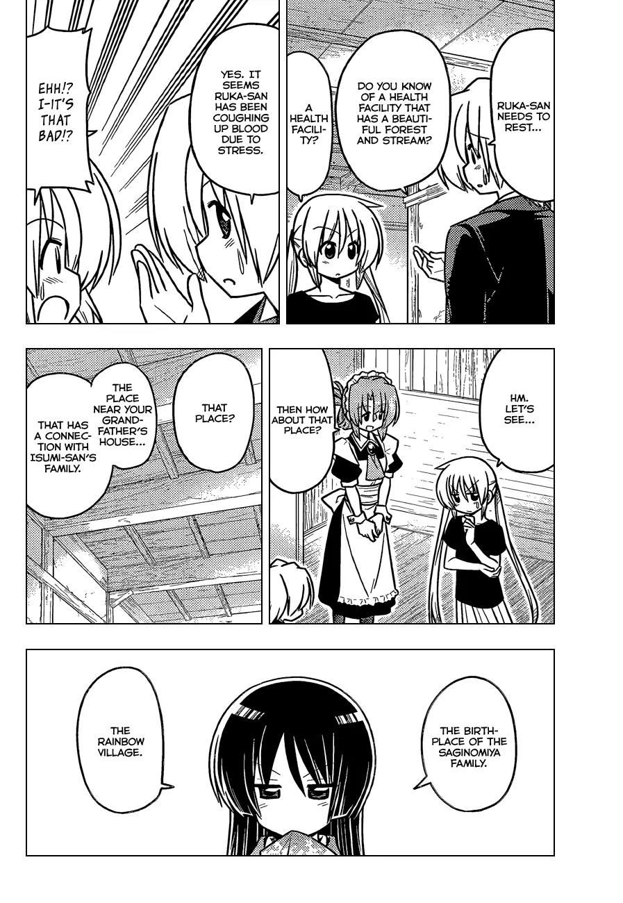 Hayate no Gotoku! Chapter 380 page 11 - Chapter 380 : Nothing in Life is Better Than The Excitement of The First Day of Summer Break