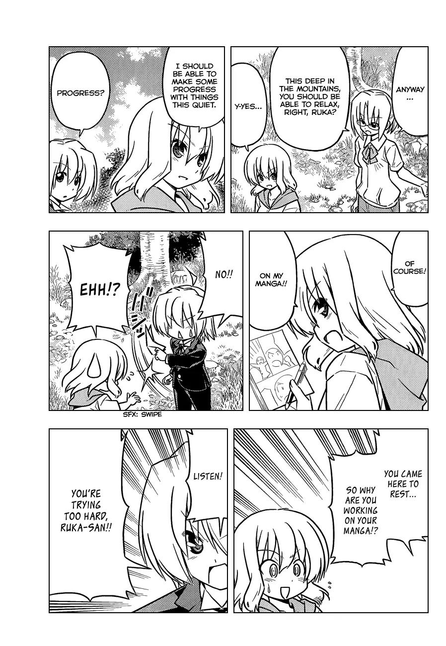 Hayate no Gotoku! Chapter 380 page 14 - Chapter 380 : Nothing in Life is Better Than The Excitement of The First Day of Summer Break