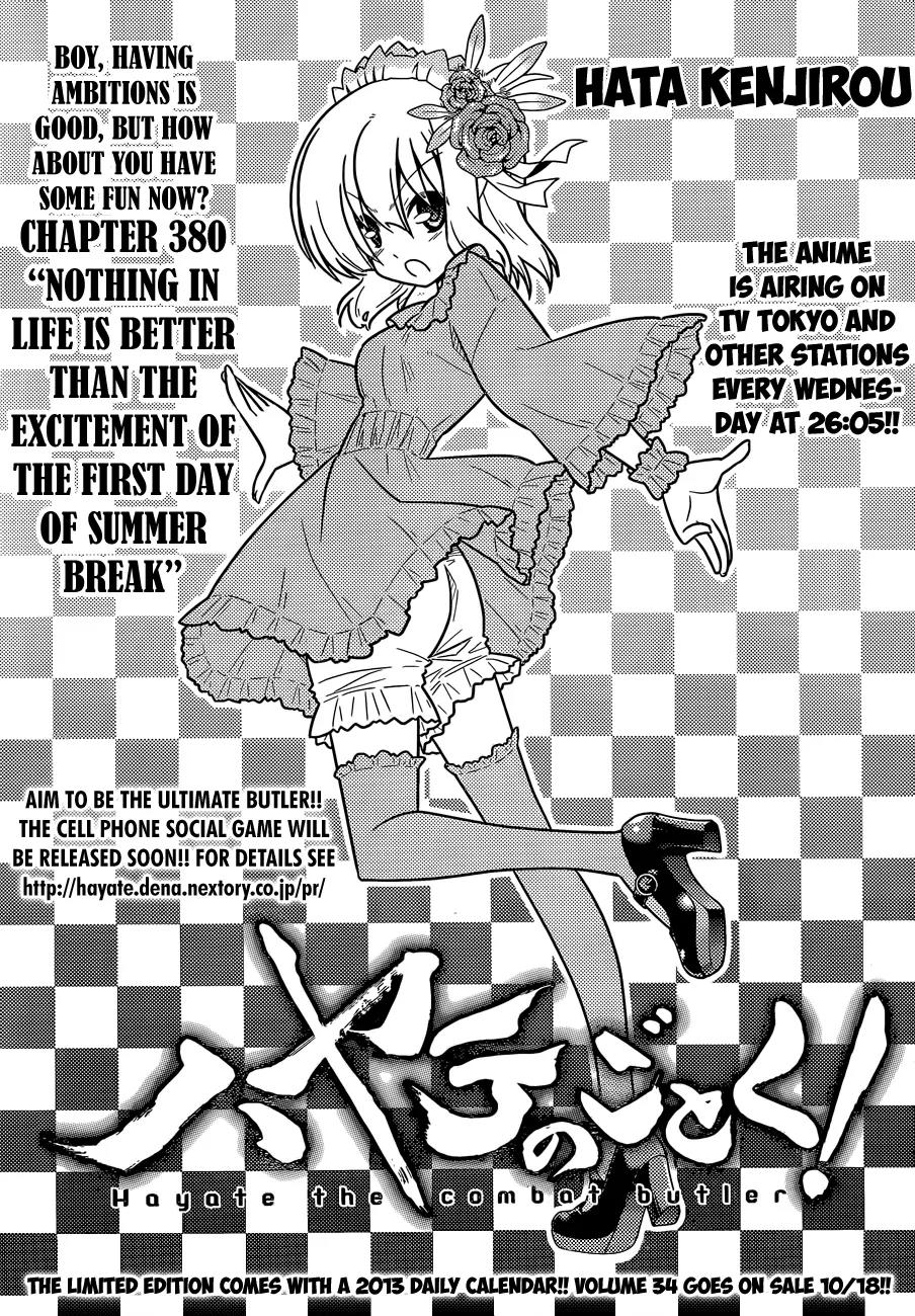 Hayate no Gotoku! Chapter 380 page 2 - Chapter 380 : Nothing in Life is Better Than The Excitement of The First Day of Summer Break