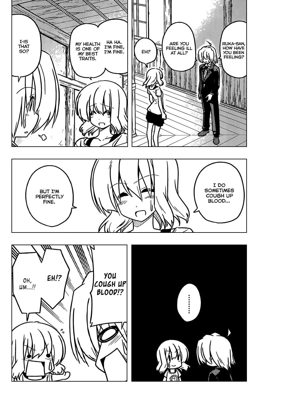 Hayate no Gotoku! Chapter 380 page 7 - Chapter 380 : Nothing in Life is Better Than The Excitement of The First Day of Summer Break