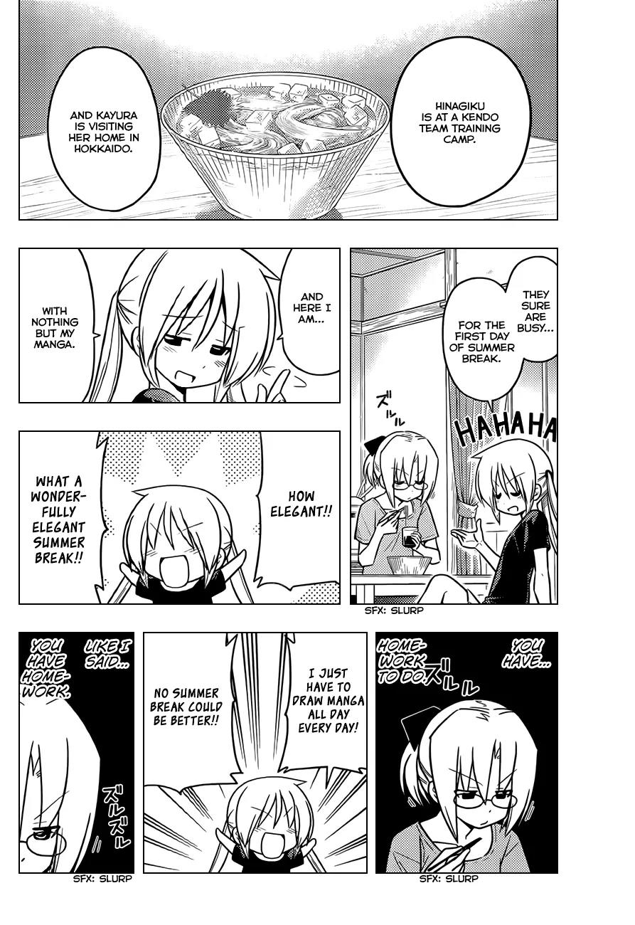 Hayate no Gotoku! Chapter 380 page 9 - Chapter 380 : Nothing in Life is Better Than The Excitement of The First Day of Summer Break