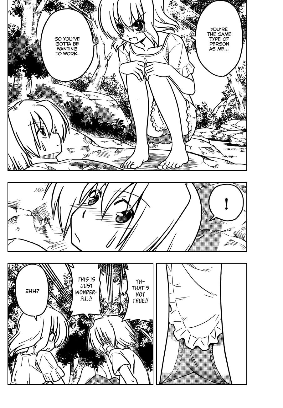 Hayate no Gotoku! Chapter 381 page 11 - Chapter 381 : That is What It is to be a Man, That is What It is to be Young, Brother Gavan