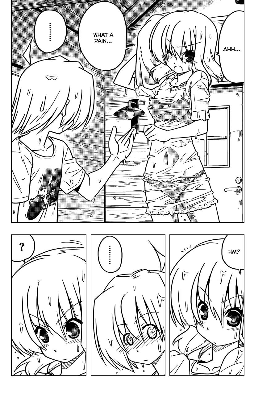 Hayate no Gotoku! Chapter 381 page 15 - Chapter 381 : That is What It is to be a Man, That is What It is to be Young, Brother Gavan
