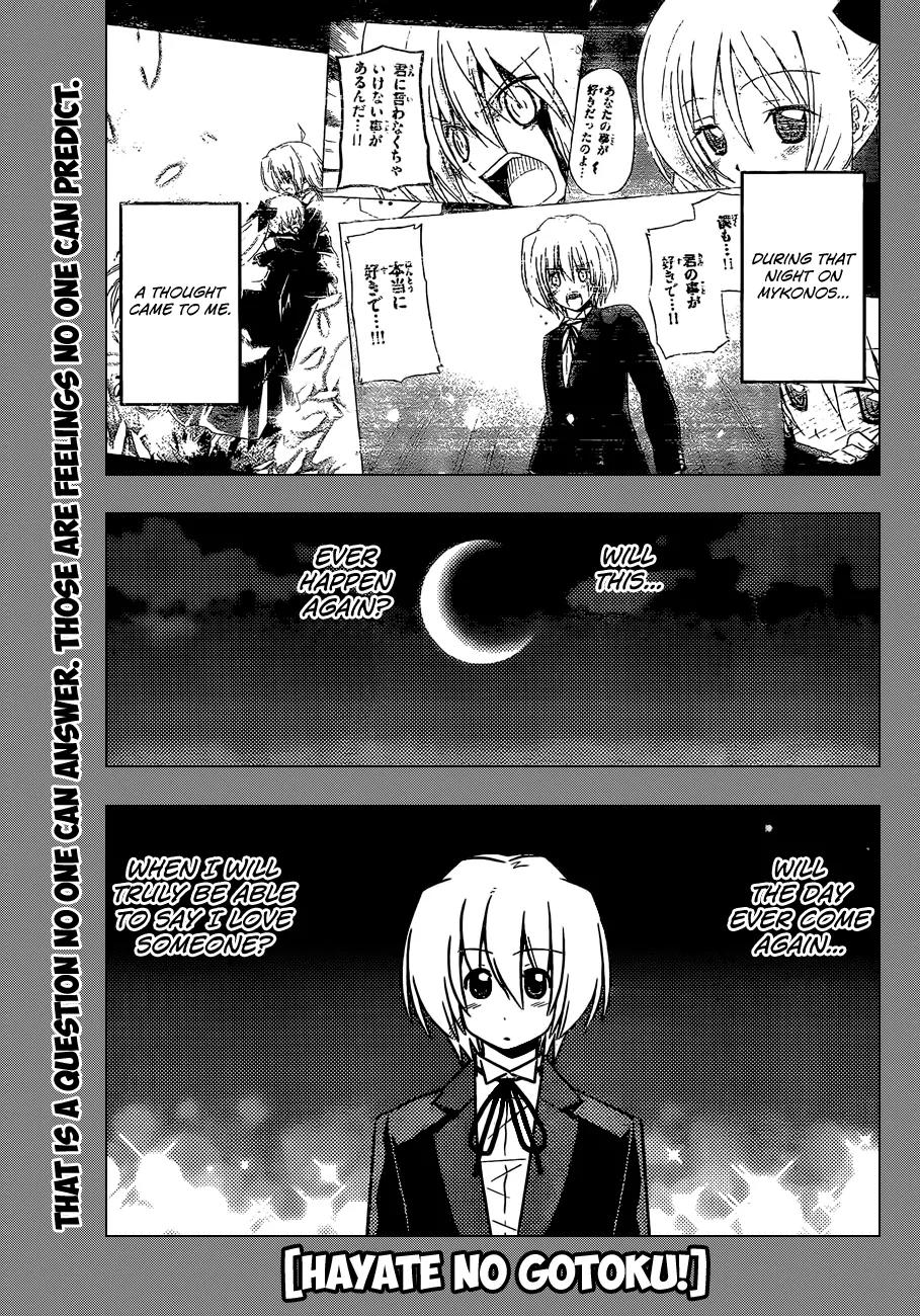 Hayate no Gotoku! Chapter 381 page 2 - Chapter 381 : That is What It is to be a Man, That is What It is to be Young, Brother Gavan