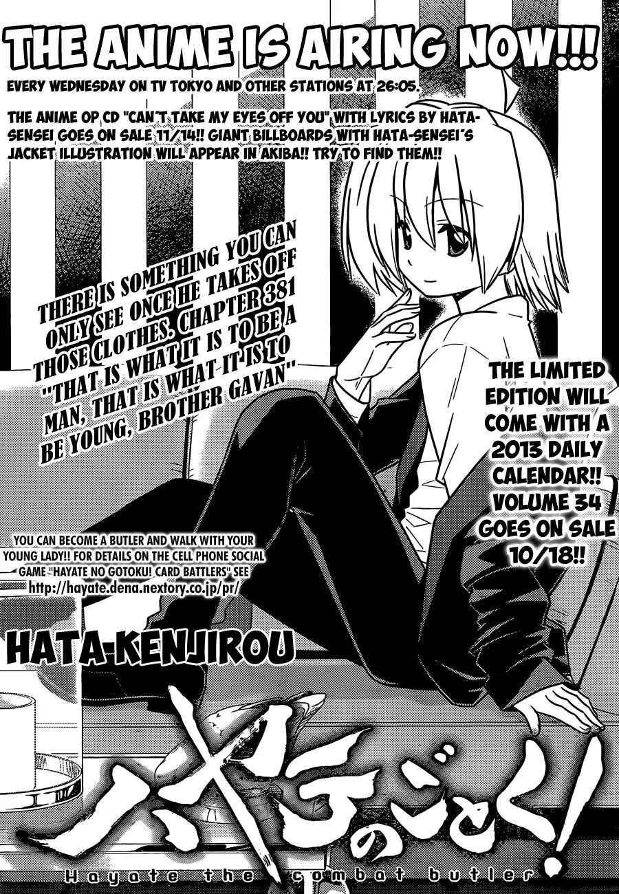 Hayate no Gotoku! Chapter 381 page 3 - Chapter 381 : That is What It is to be a Man, That is What It is to be Young, Brother Gavan