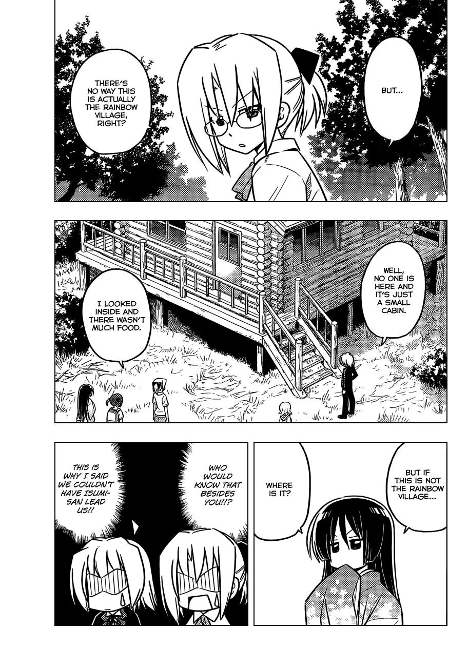 Hayate no Gotoku! Chapter 381 page 4 - Chapter 381 : That is What It is to be a Man, That is What It is to be Young, Brother Gavan