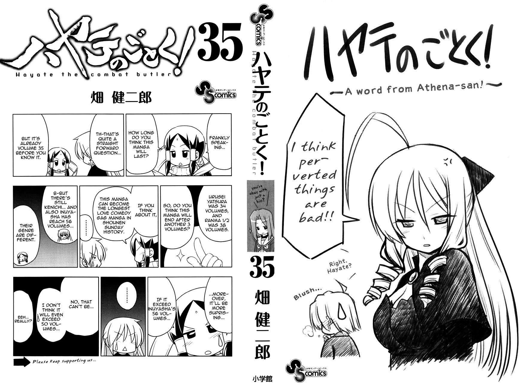 Hayate no Gotoku! Chapter 382.5 page 3 - Chapter 382.5 : Vol.35 Omake