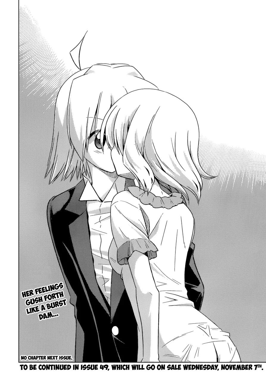 Hayate no Gotoku! Chapter 382 page 17 - Chapter 382 : Strange Lovers