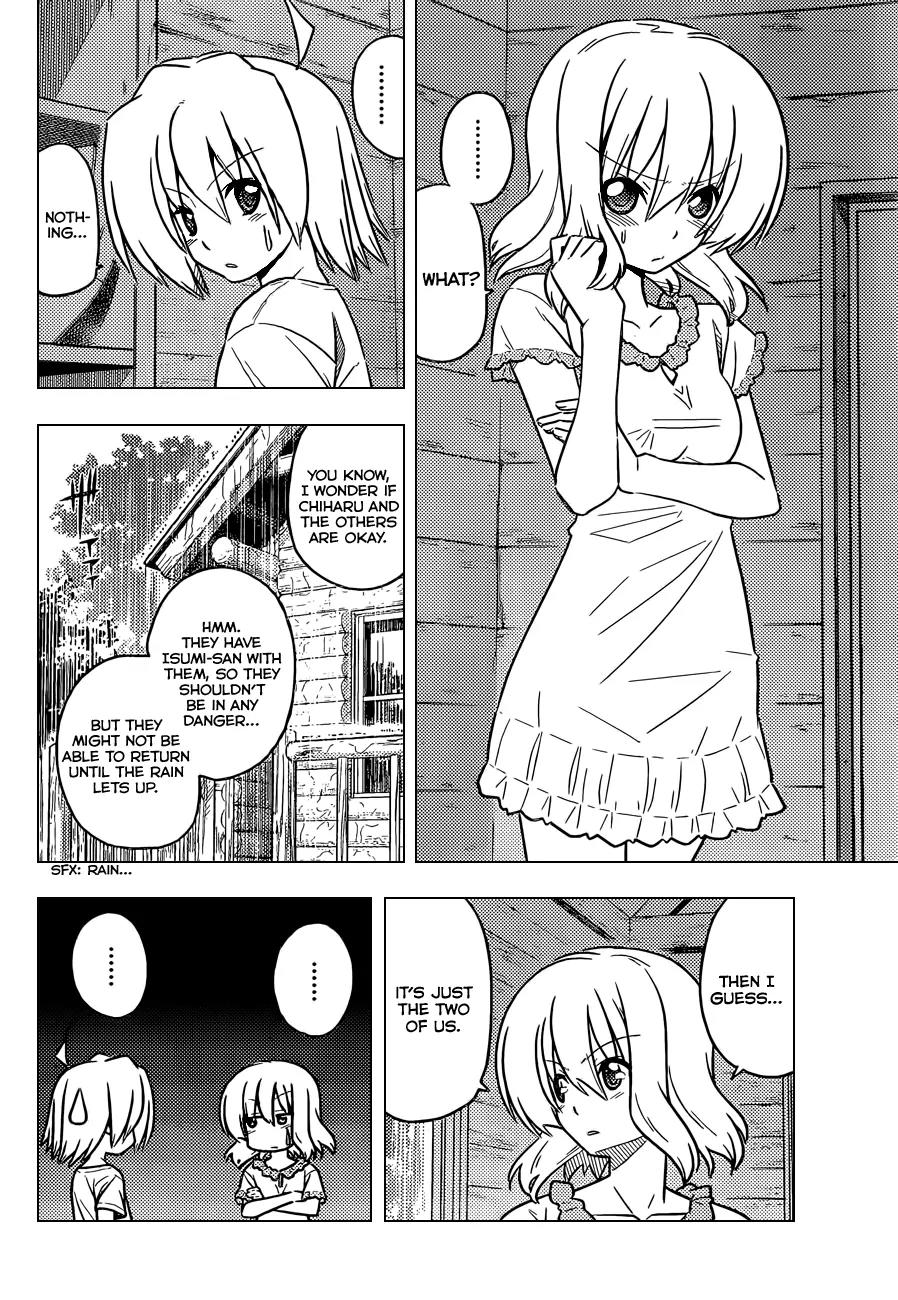 Hayate no Gotoku! Chapter 382 page 5 - Chapter 382 : Strange Lovers