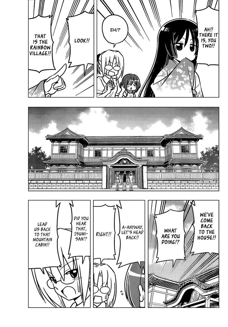 Hayate no Gotoku! Chapter 383 page 10 - Chapter 383 : An Incident that Does not End with only a Kiss