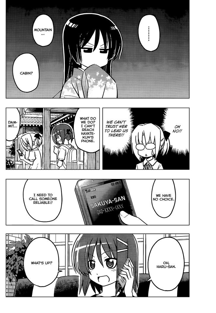 Hayate no Gotoku! Chapter 383 page 11 - Chapter 383 : An Incident that Does not End with only a Kiss