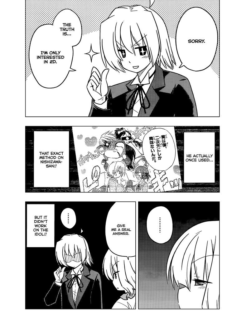 Hayate no Gotoku! Chapter 383 page 16 - Chapter 383 : An Incident that Does not End with only a Kiss