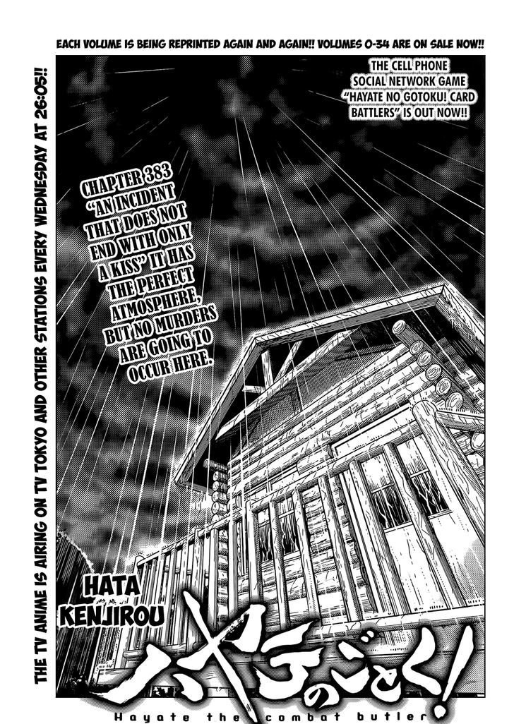 Hayate no Gotoku! Chapter 383 page 2 - Chapter 383 : An Incident that Does not End with only a Kiss