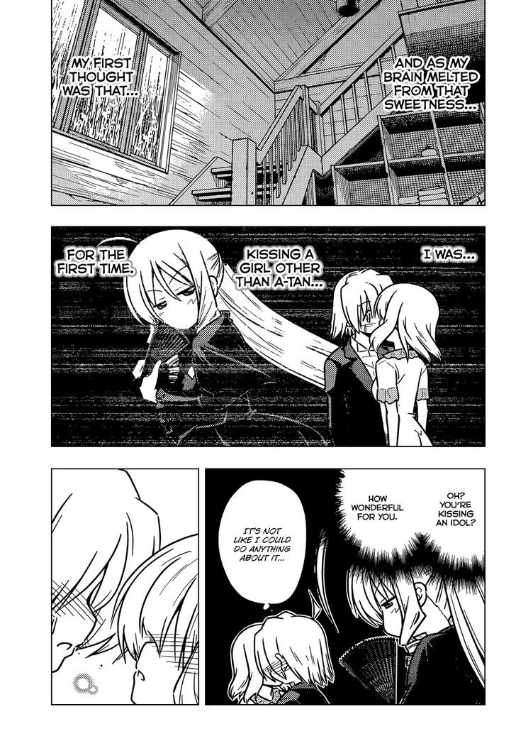 Hayate no Gotoku! Chapter 383 page 4 - Chapter 383 : An Incident that Does not End with only a Kiss