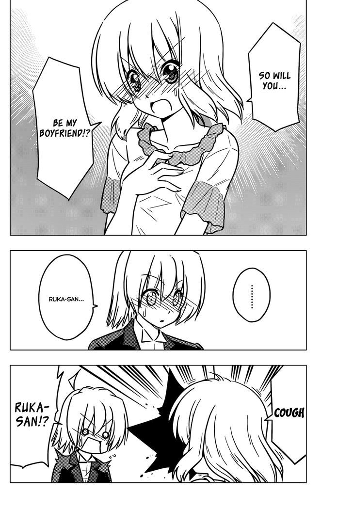 Hayate no Gotoku! Chapter 383 page 7 - Chapter 383 : An Incident that Does not End with only a Kiss