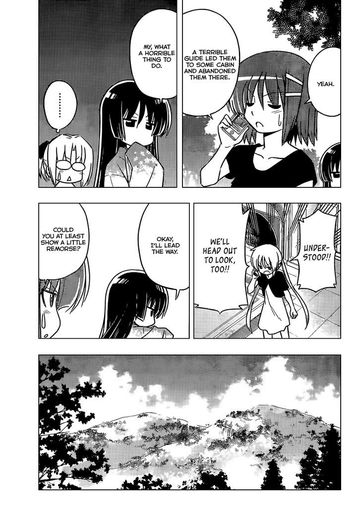 Hayate no Gotoku! Chapter 384 page 11 - Chapter 384 : Juspion Taught Me There is Only One of Me in the Universe