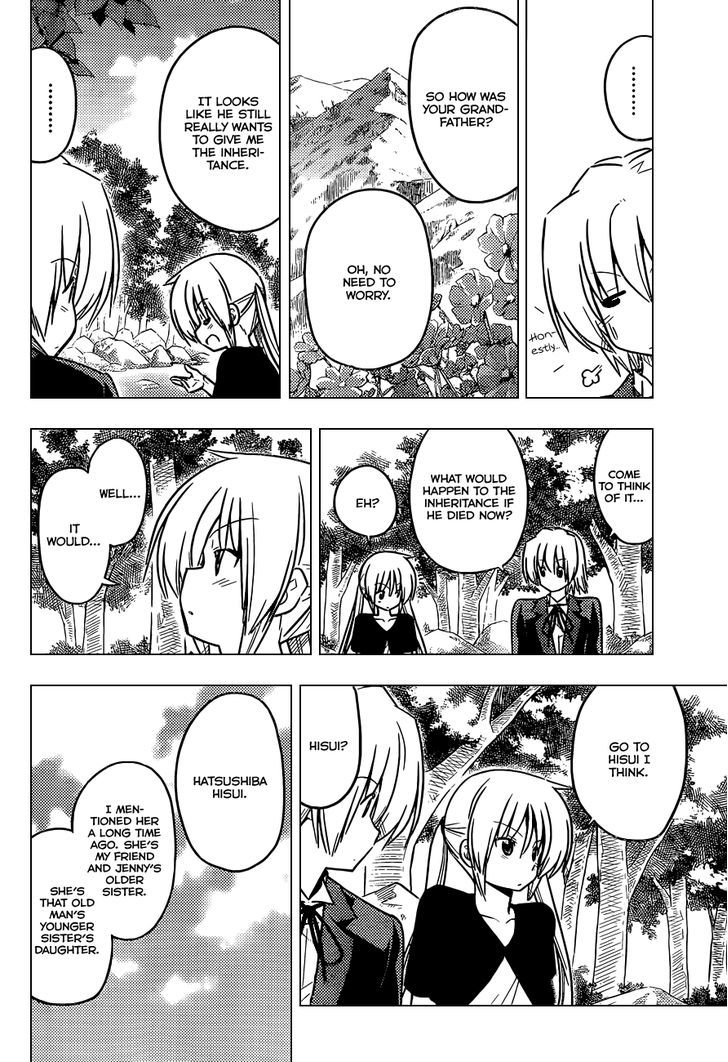 Hayate no Gotoku! Chapter 384 page 16 - Chapter 384 : Juspion Taught Me There is Only One of Me in the Universe