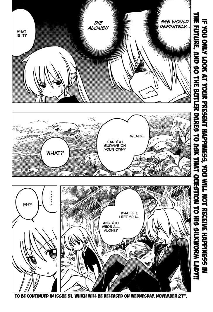 Hayate no Gotoku! Chapter 384 page 18 - Chapter 384 : Juspion Taught Me There is Only One of Me in the Universe