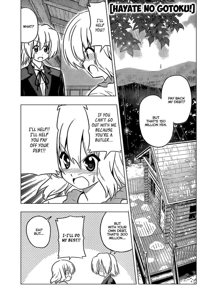 Hayate no Gotoku! Chapter 384 page 5 - Chapter 384 : Juspion Taught Me There is Only One of Me in the Universe