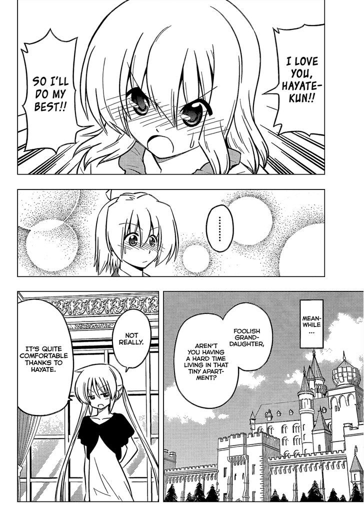 Hayate no Gotoku! Chapter 384 page 6 - Chapter 384 : Juspion Taught Me There is Only One of Me in the Universe