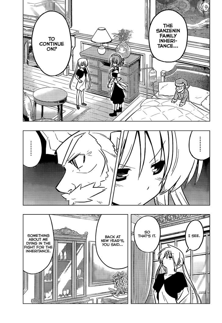 Hayate no Gotoku! Chapter 384 page 9 - Chapter 384 : Juspion Taught Me There is Only One of Me in the Universe