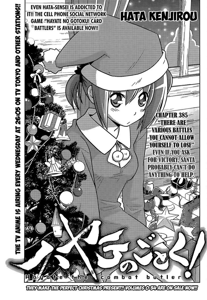 Hayate no Gotoku! Chapter 385 page 2 - Chapter 385 : There are Various Battles You Cannot Allow Yourself to Lose