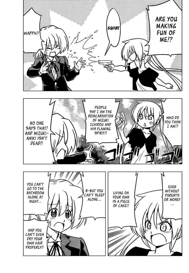 Hayate no Gotoku! Chapter 385 page 4 - Chapter 385 : There are Various Battles You Cannot Allow Yourself to Lose