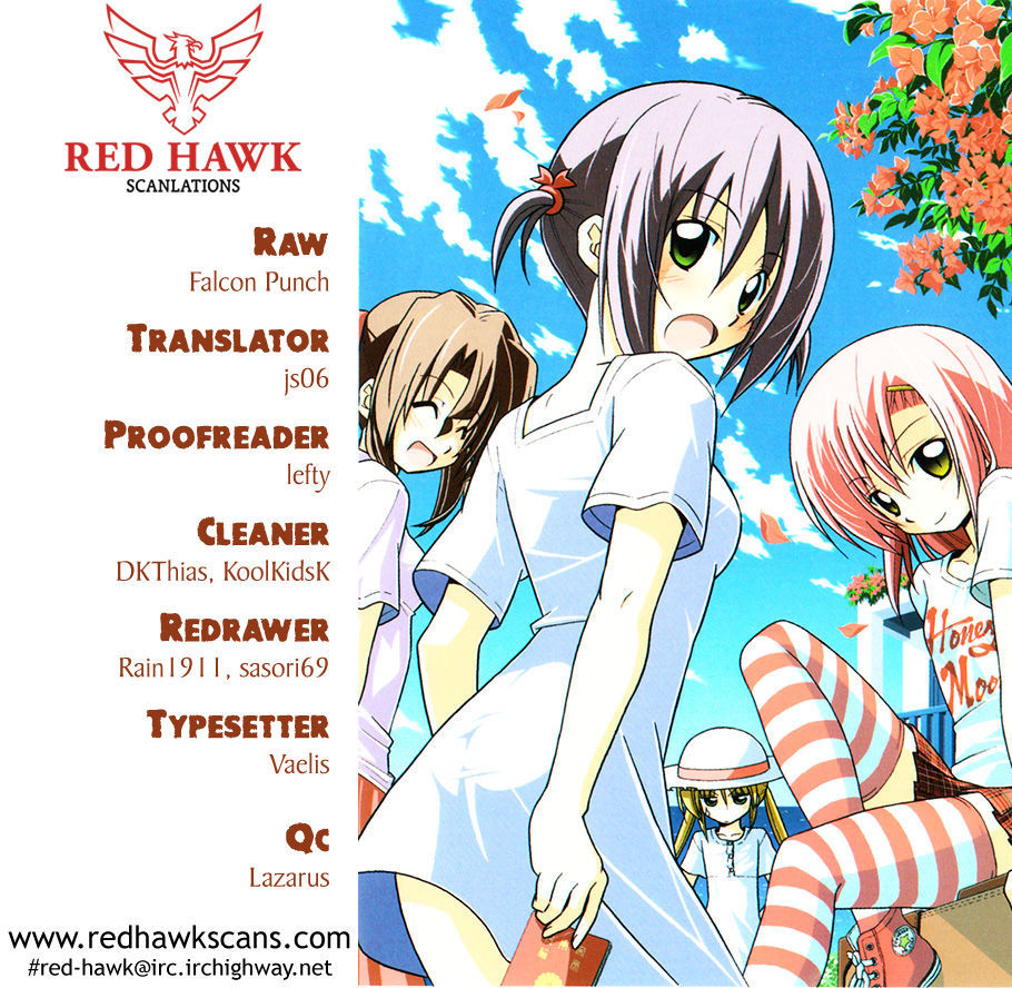 Hayate no Gotoku! Chapter 386 page 1 - Chapter 386 : Right Now, Love Cannot be Stopped